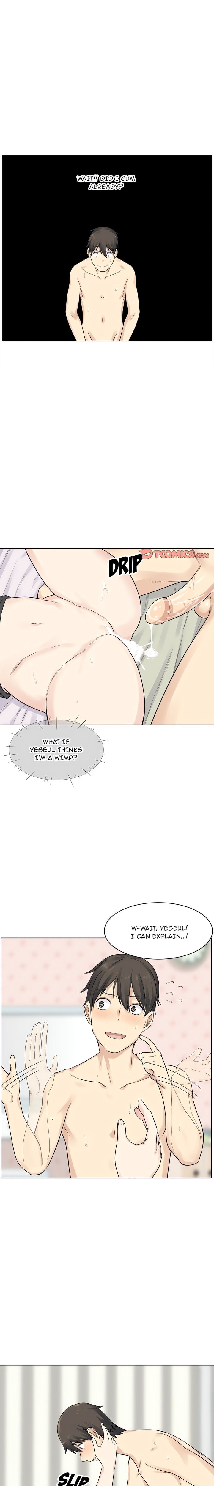 Excuse me, This is my Room (Uncensored) Chapter 19 - Page 16