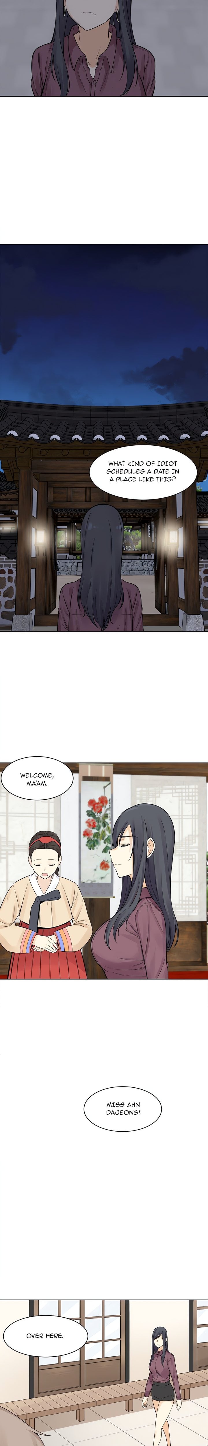 Excuse me, This is my Room (Uncensored) Chapter 19 - Page 21