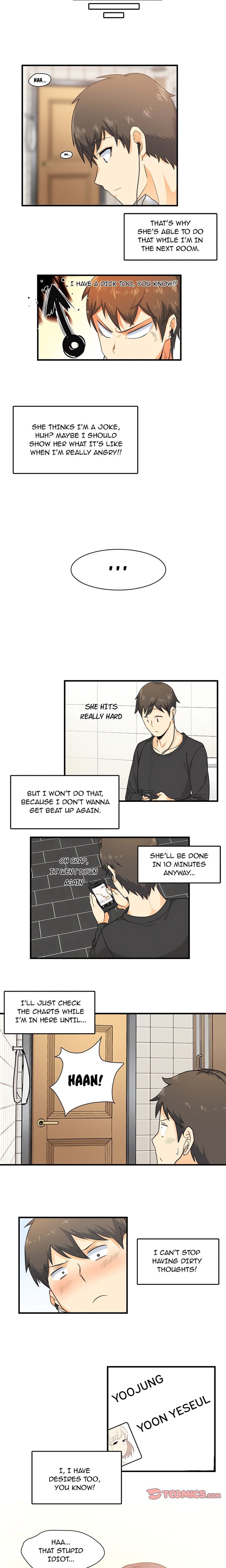 Excuse me, This is my Room (Uncensored) Chapter 2 - Page 15