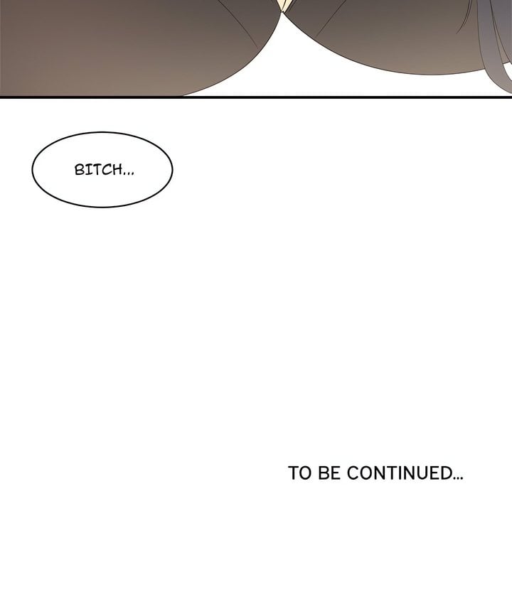 Excuse me, This is my Room (Uncensored) Chapter 2 - Page 19