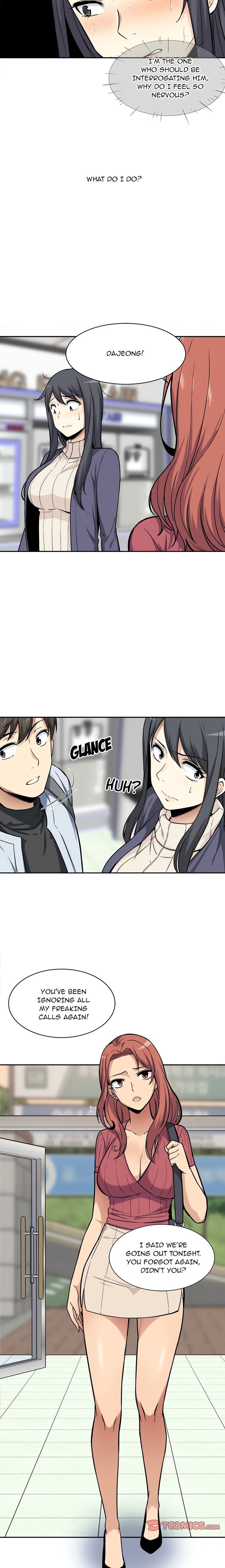 Excuse me, This is my Room (Uncensored) Chapter 24 - Page 7