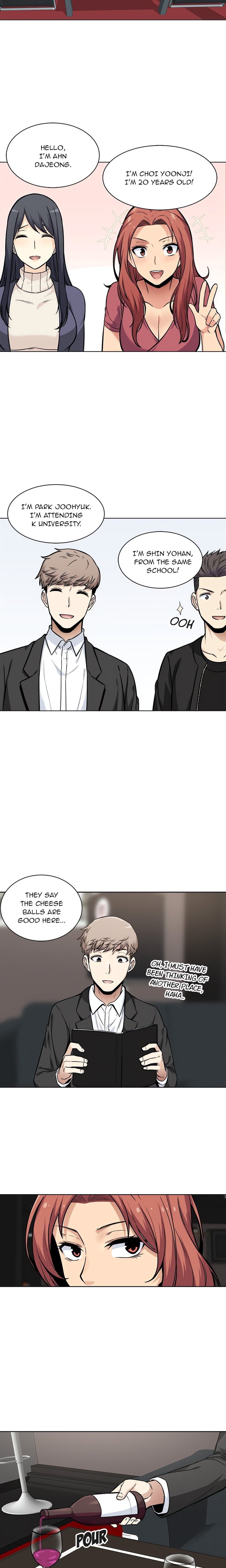 Excuse me, This is my Room (Uncensored) Chapter 25 - Page 12