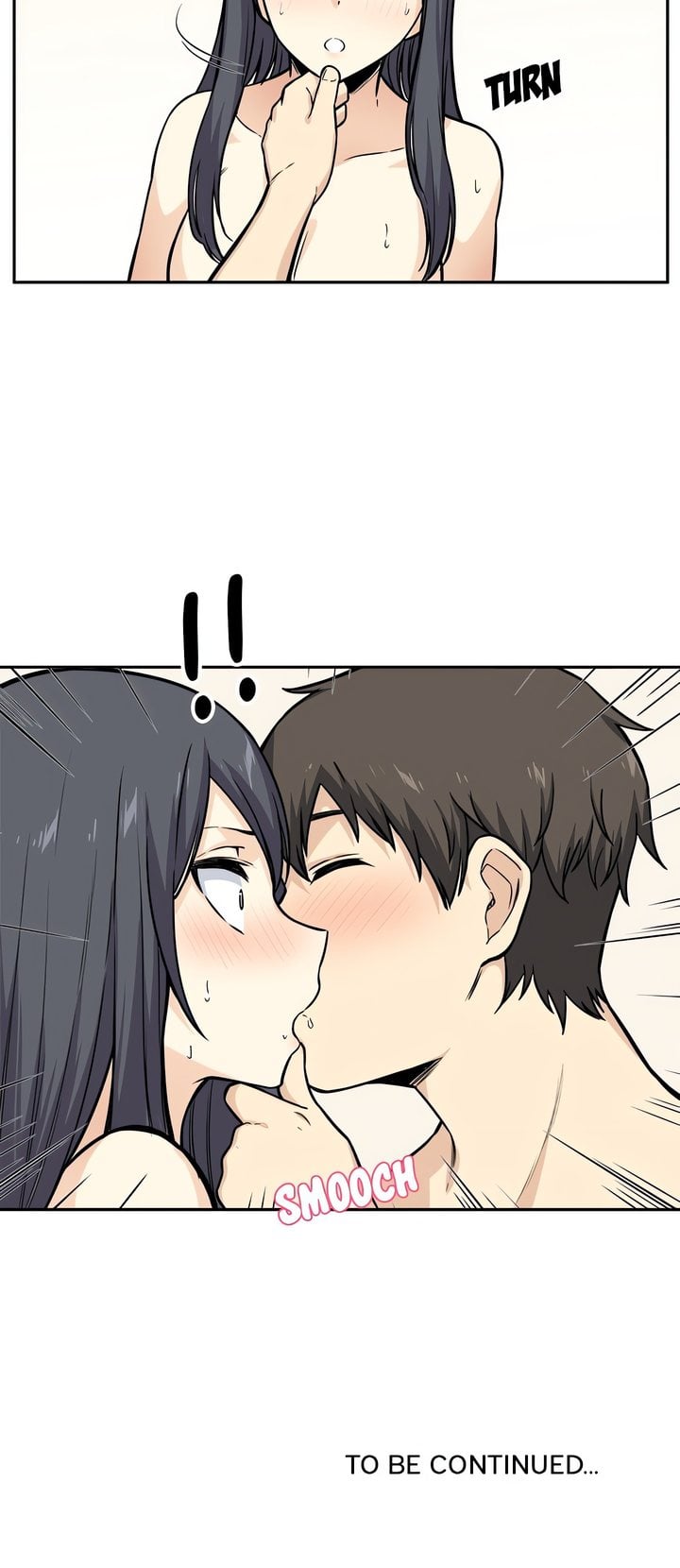 Excuse me, This is my Room (Uncensored) Chapter 27 - Page 17