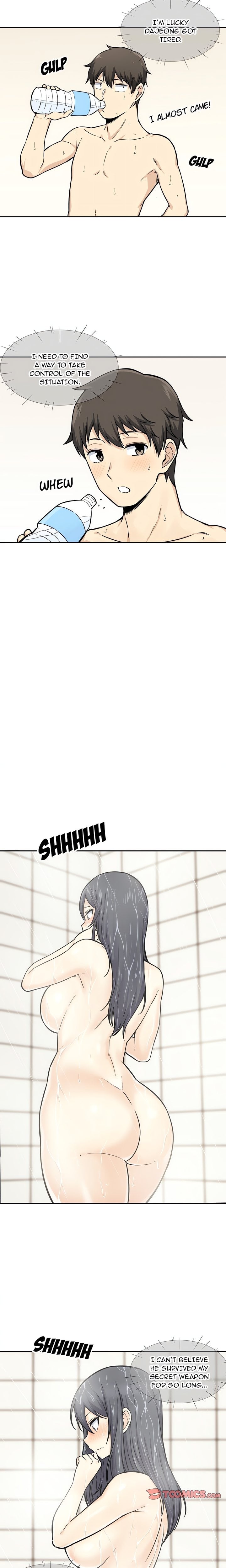 Excuse me, This is my Room (Uncensored) Chapter 28 - Page 15
