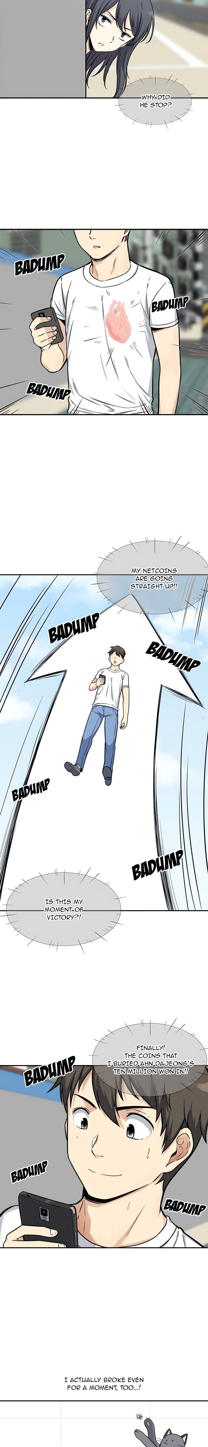 Excuse me, This is my Room (Uncensored) Chapter 32 - Page 5