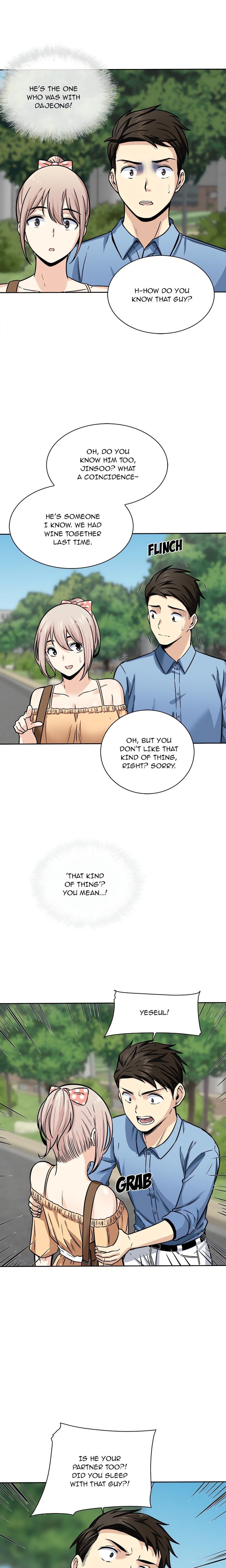 Excuse me, This is my Room (Uncensored) Chapter 37 - Page 17