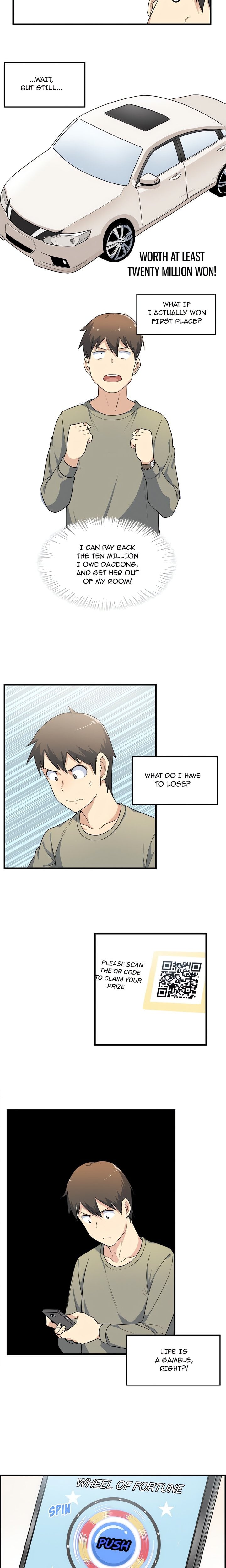 Excuse me, This is my Room (Uncensored) Chapter 4 - Page 14