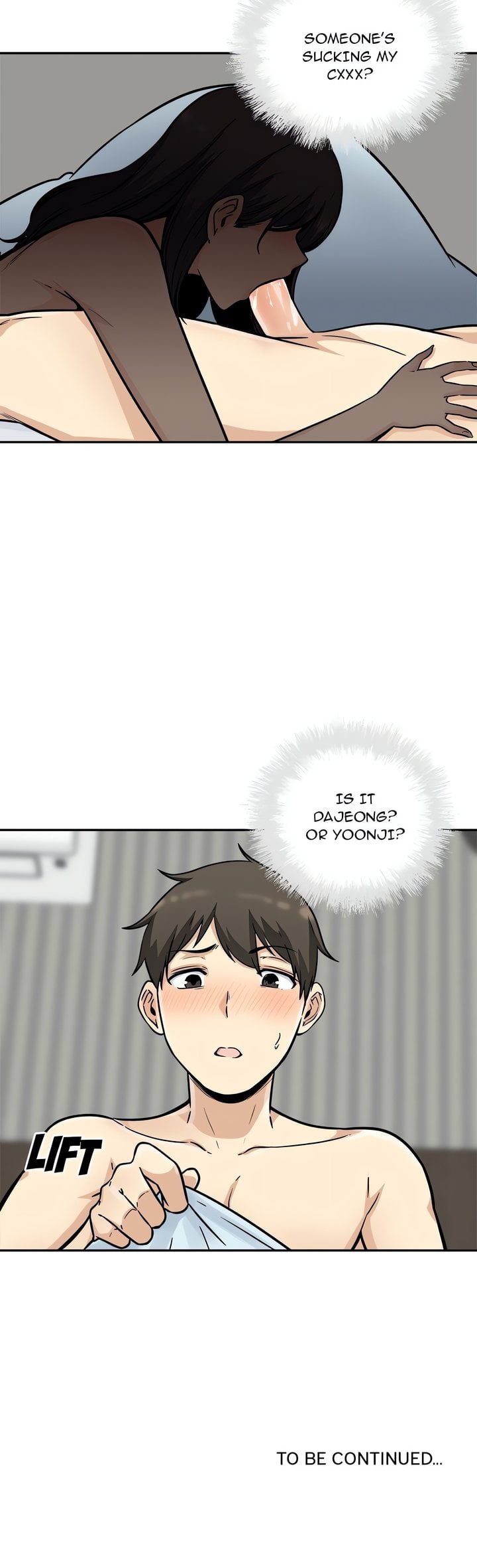 Excuse me, This is my Room (Uncensored) Chapter 51 - Page 24