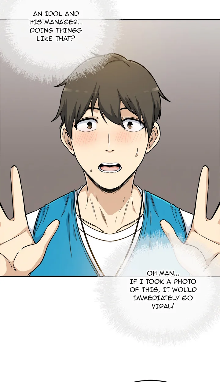 Excuse me, This is my Room (Uncensored) Chapter 54 - Page 27