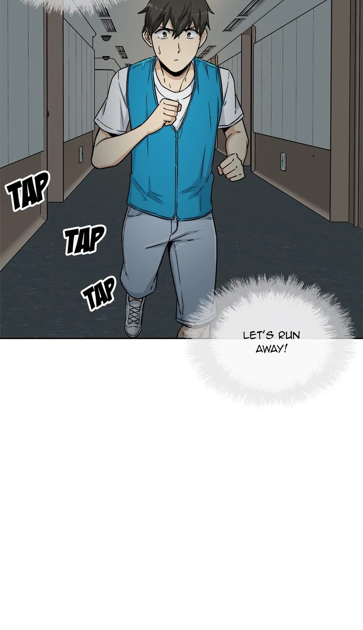 Excuse me, This is my Room (Uncensored) Chapter 54 - Page 46