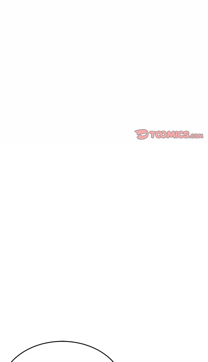 Excuse me, This is my Room (Uncensored) Chapter 54 - Page 47