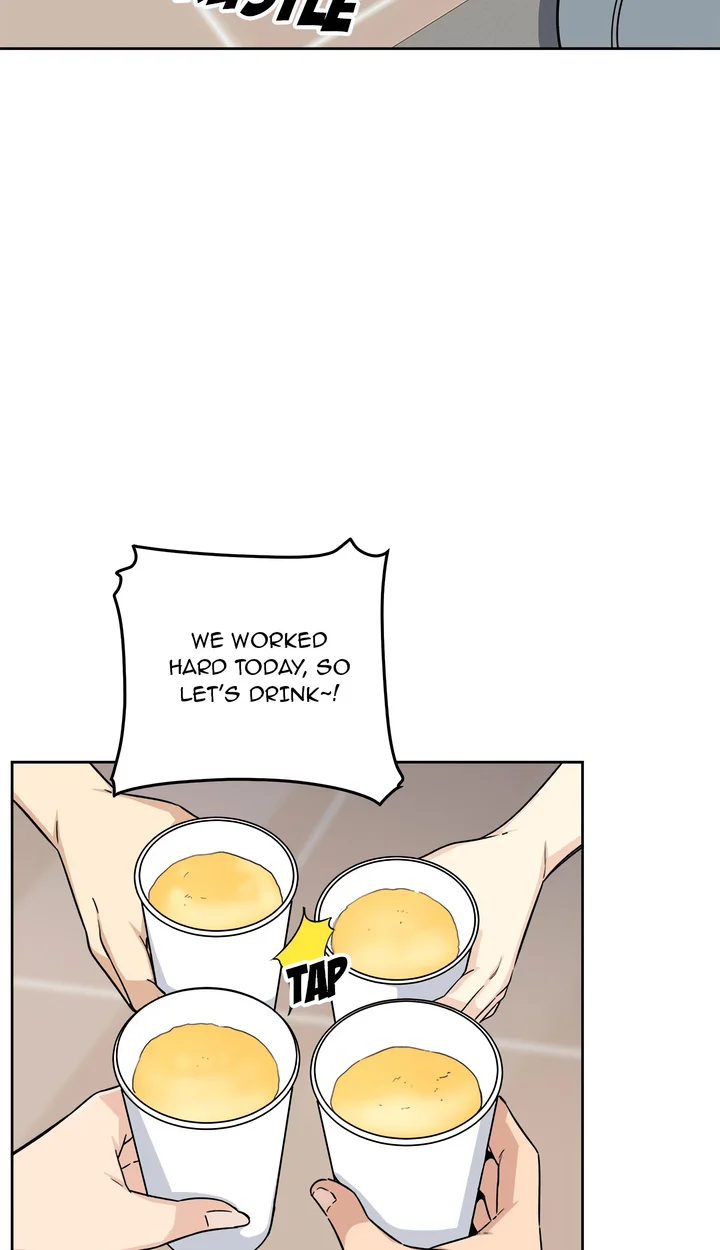 Excuse me, This is my Room (Uncensored) Chapter 54 - Page 58