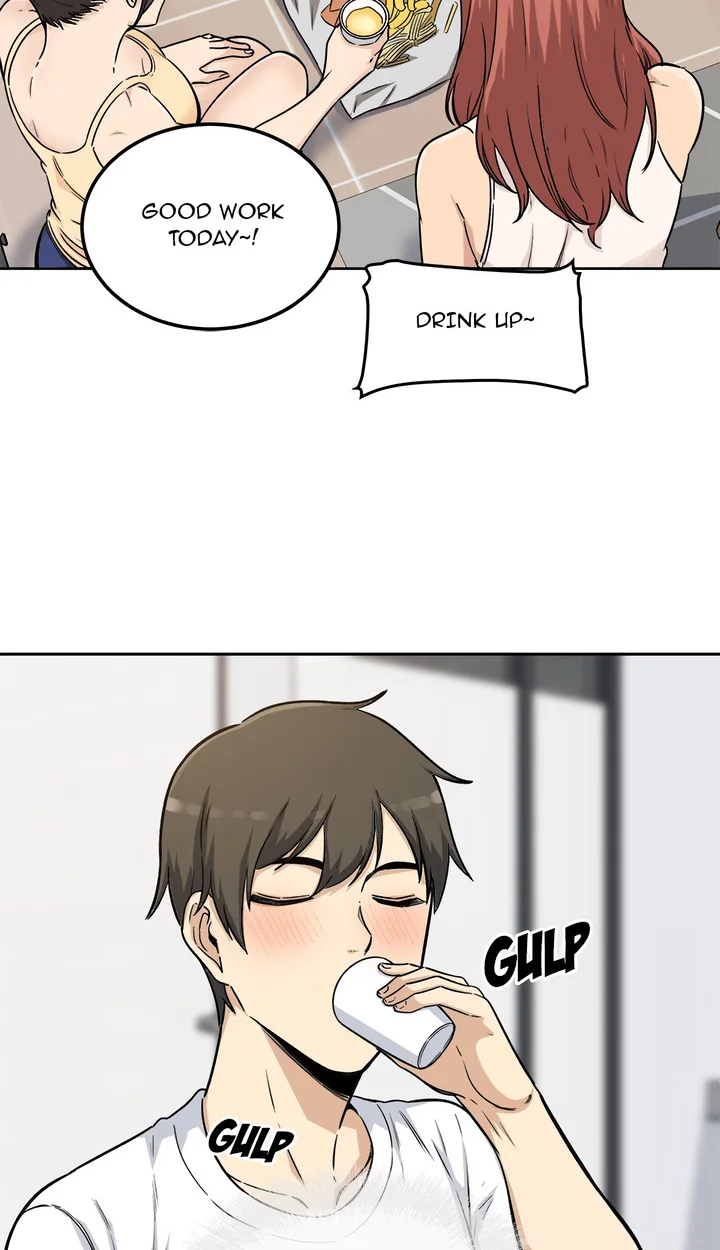 Excuse me, This is my Room (Uncensored) Chapter 54 - Page 60