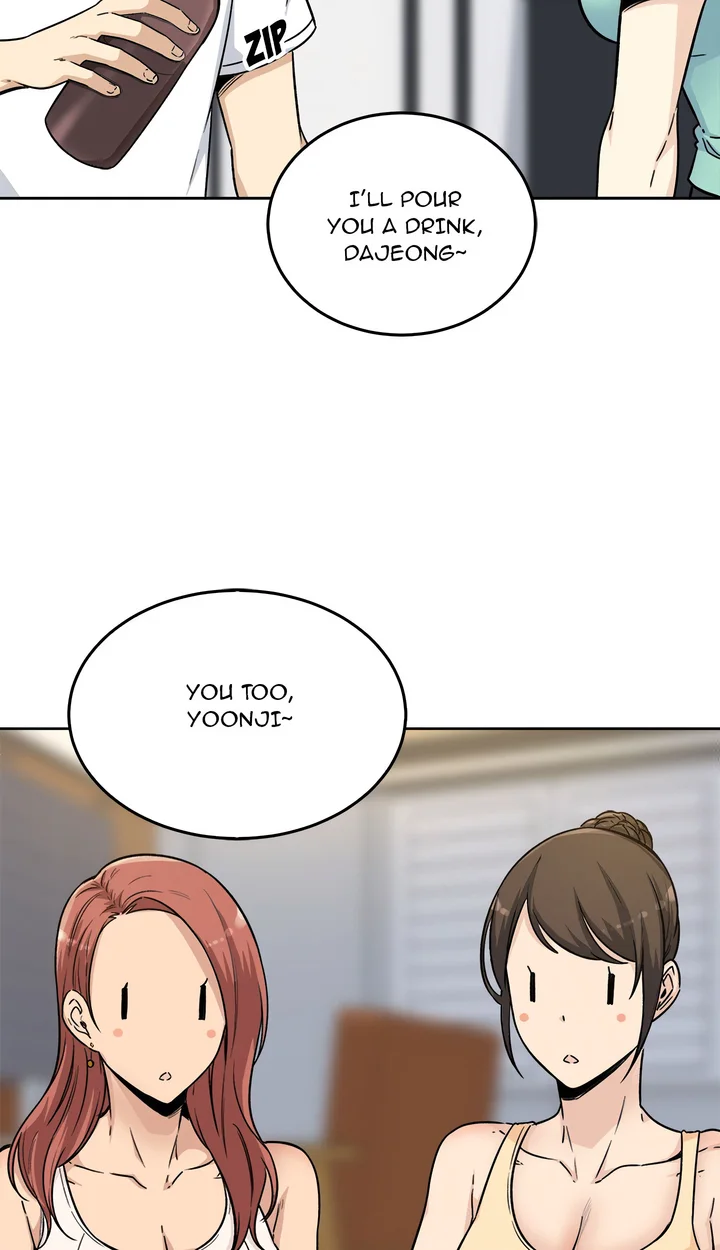 Excuse me, This is my Room (Uncensored) Chapter 54 - Page 69
