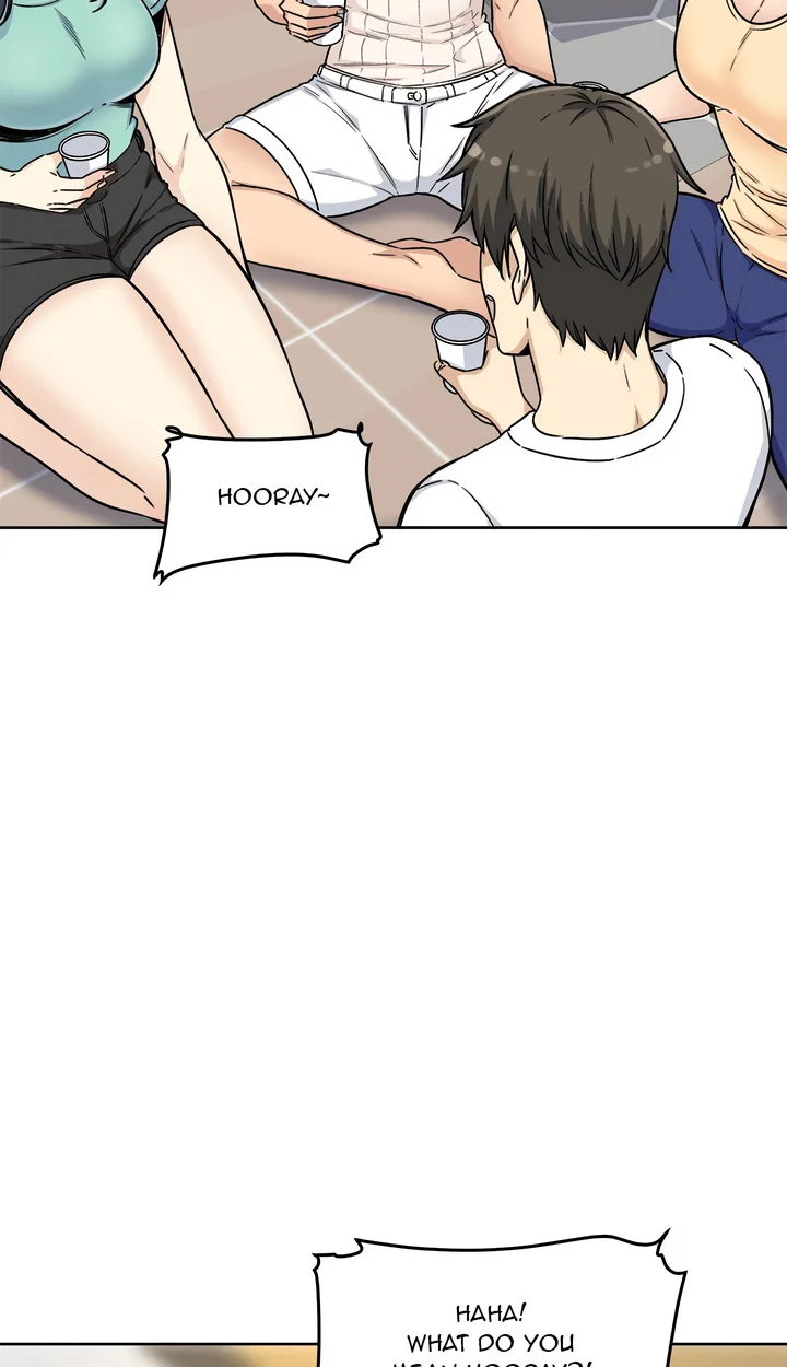 Excuse me, This is my Room (Uncensored) Chapter 54 - Page 71
