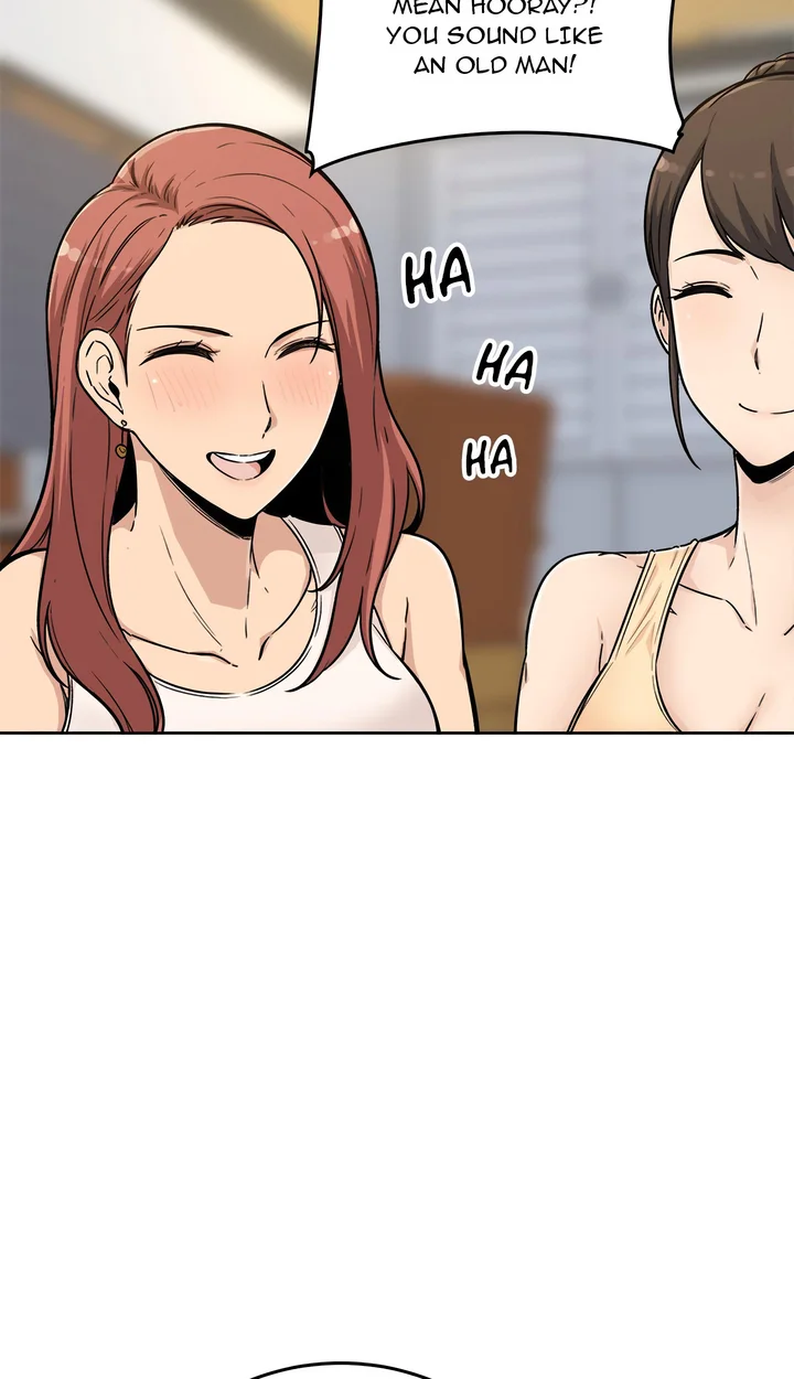 Excuse me, This is my Room (Uncensored) Chapter 54 - Page 72