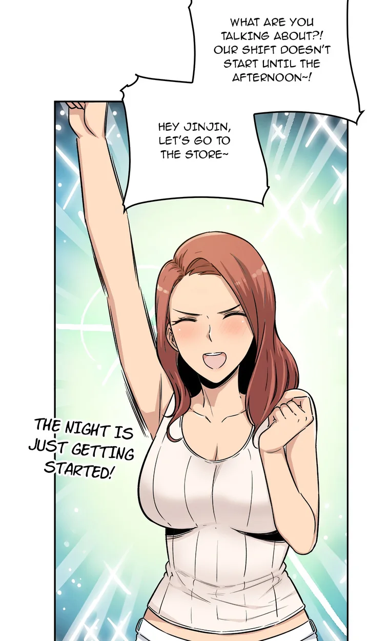 Excuse me, This is my Room (Uncensored) Chapter 54 - Page 76