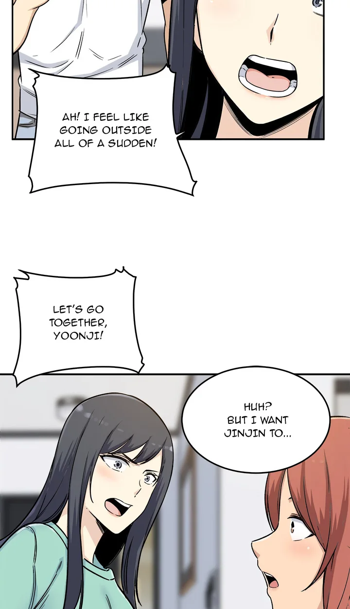Excuse me, This is my Room (Uncensored) Chapter 54 - Page 78