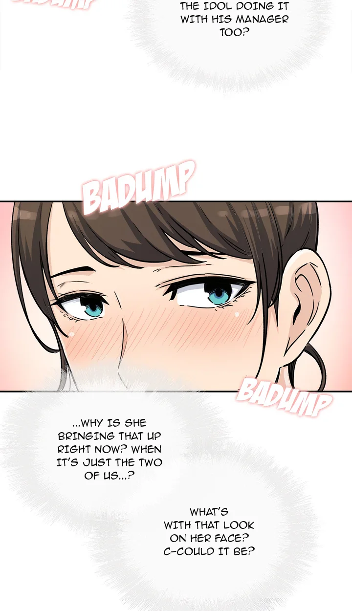 Excuse me, This is my Room (Uncensored) Chapter 54 - Page 87