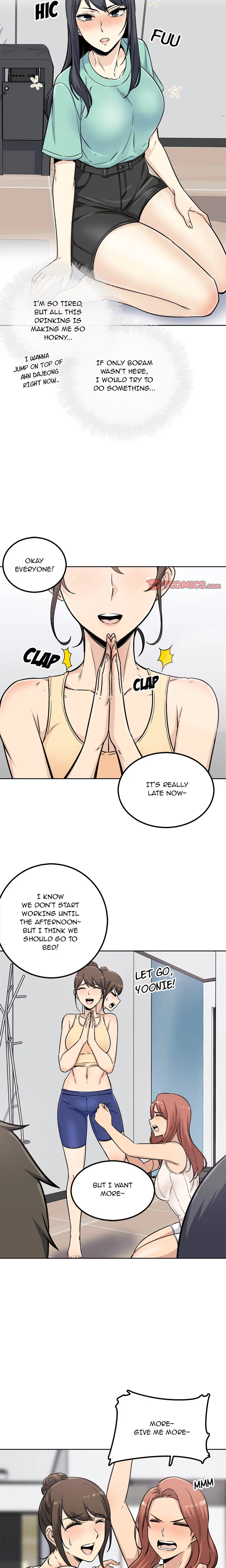 Excuse me, This is my Room (Uncensored) Chapter 55 - Page 16