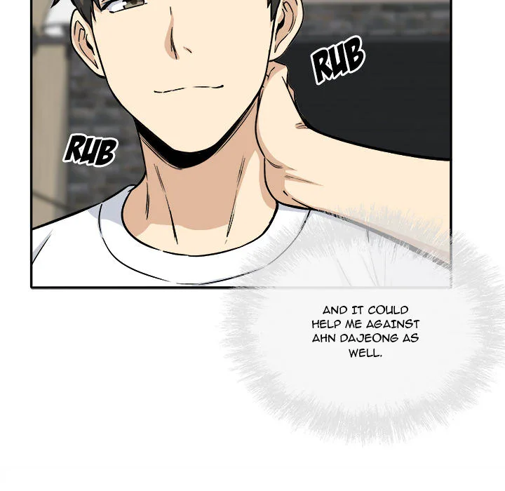 Excuse me, This is my Room (Uncensored) Chapter 56 - Page 25