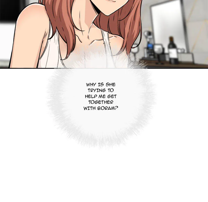 Excuse me, This is my Room (Uncensored) Chapter 56 - Page 45