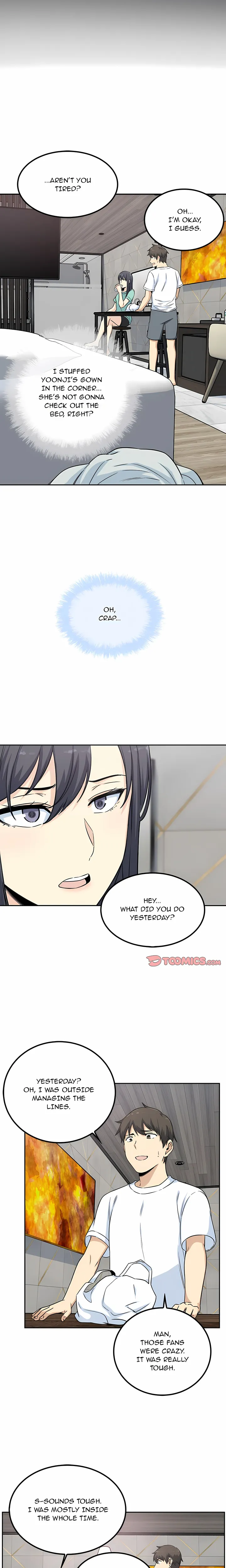 Excuse me, This is my Room (Uncensored) Chapter 58 - Page 4