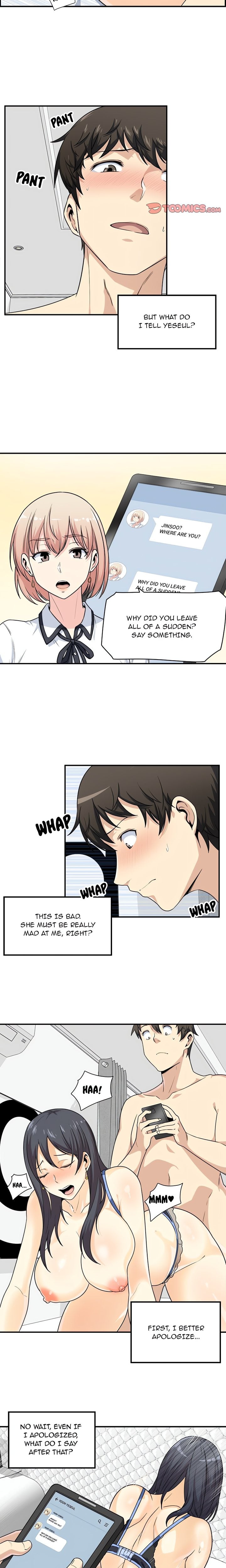 Excuse me, This is my Room (Uncensored) Chapter 7 - Page 7