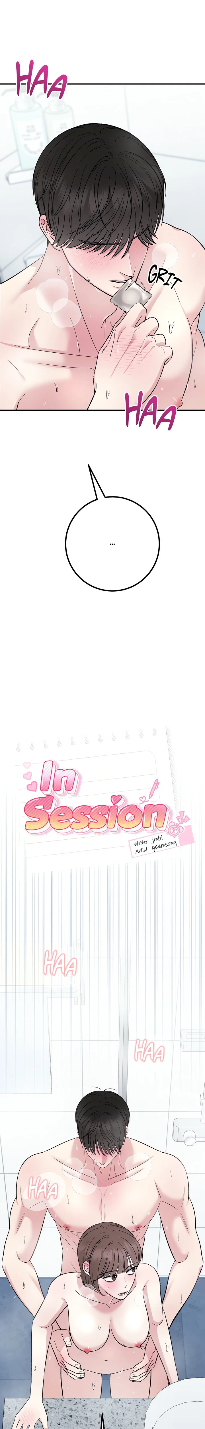 In Session (Uncensored) Chapter 12 - Page 10