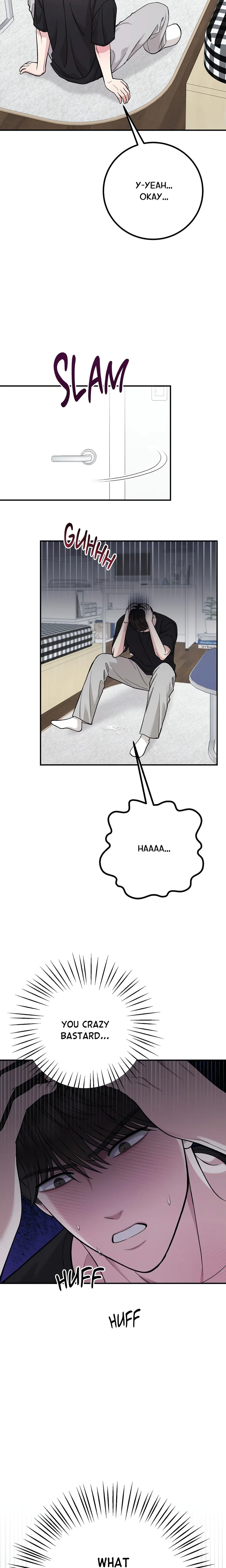 In Session (Uncensored) Chapter 2 - Page 18