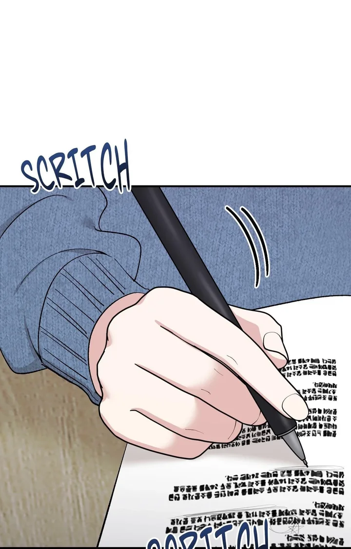 In Session (Uncensored) Chapter 22 - Page 19