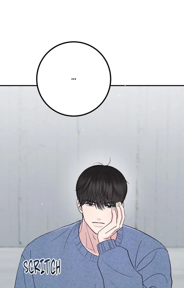 In Session (Uncensored) Chapter 22 - Page 21