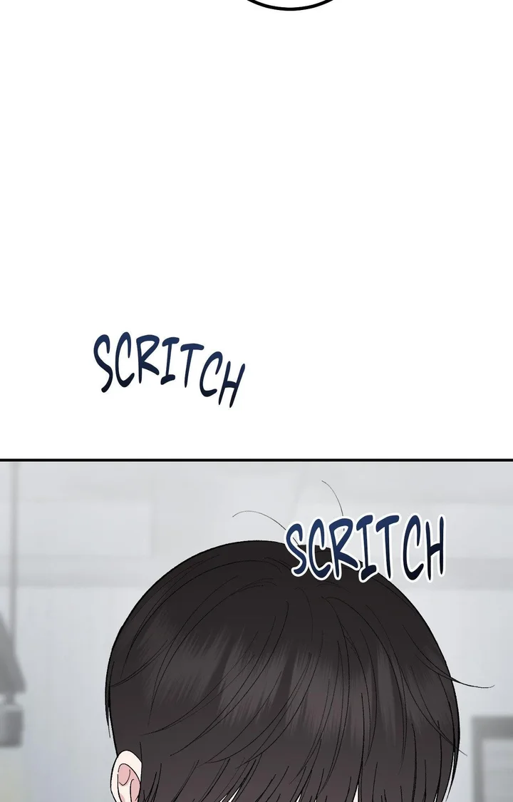 In Session (Uncensored) Chapter 22 - Page 24