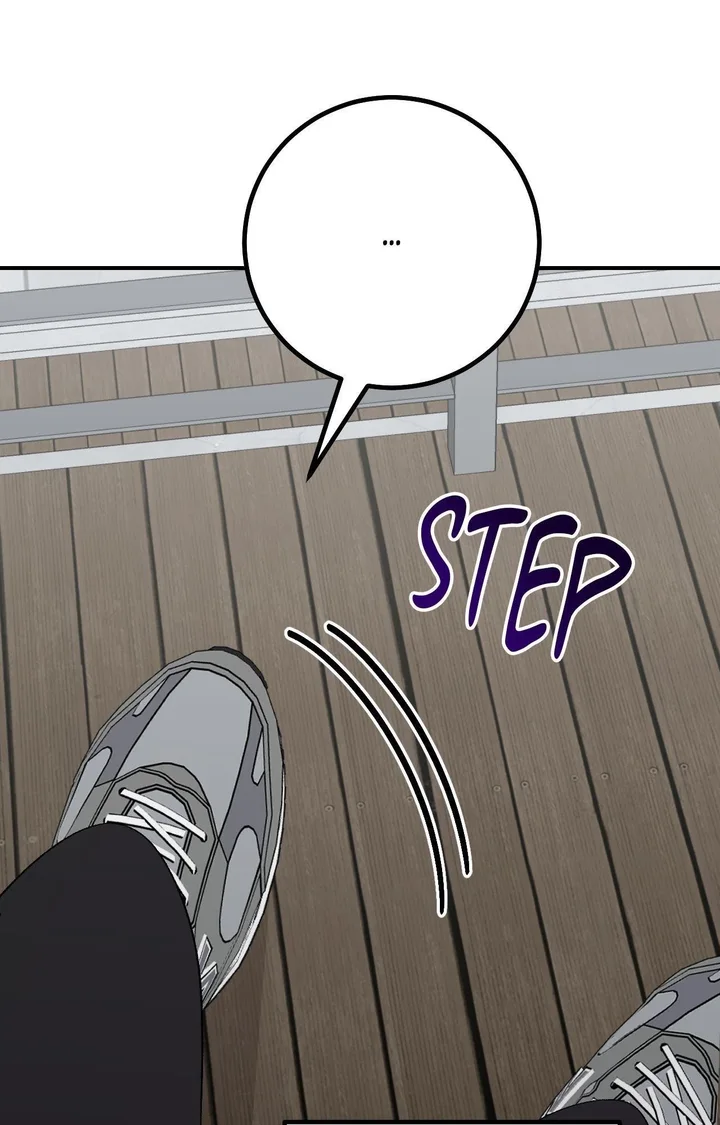 In Session (Uncensored) Chapter 22 - Page 49