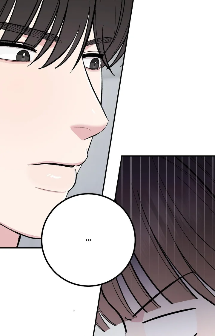 In Session (Uncensored) Chapter 22 - Page 64