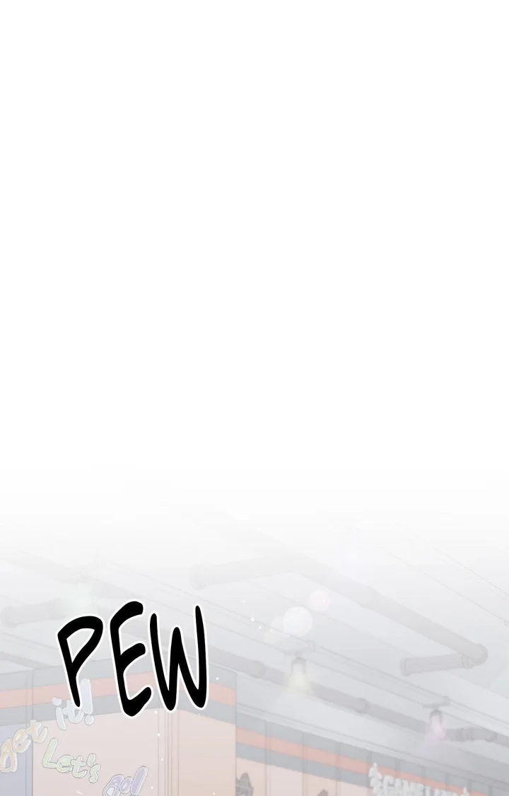In Session (Uncensored) Chapter 22 - Page 73