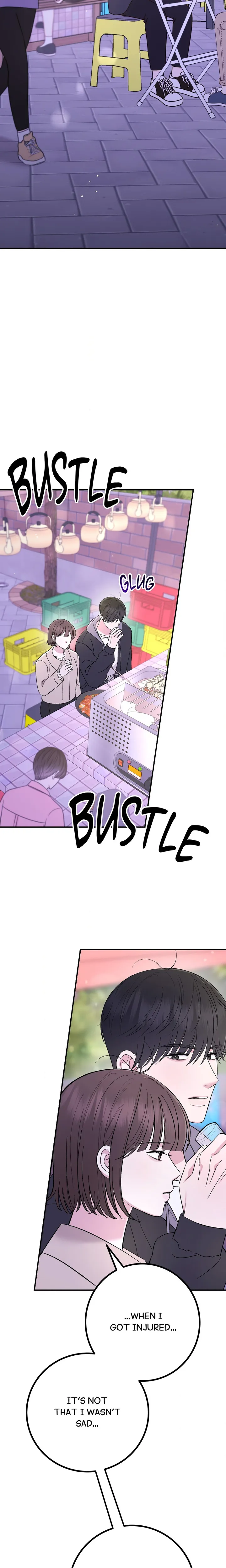 In Session (Uncensored) Chapter 27 - Page 7