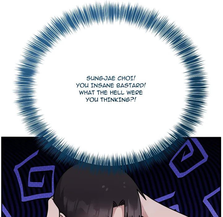 Knot My Secret (Uncensored) Chapter 15 - Page 152