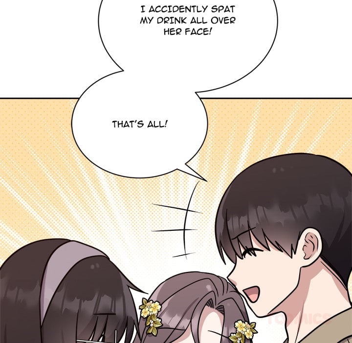 Knot My Secret (Uncensored) Chapter 16 - Page 12
