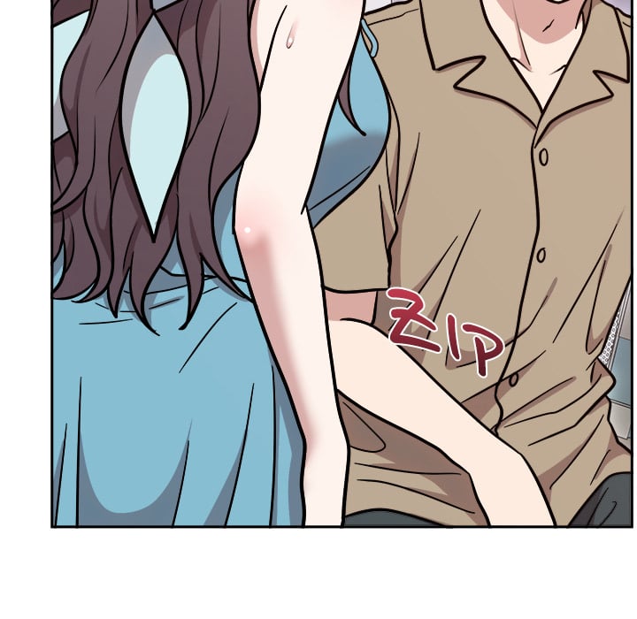 Knot My Secret (Uncensored) Chapter 17 - Page 103