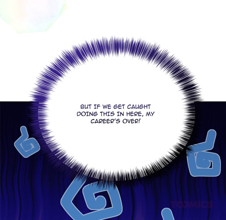 Knot My Secret (Uncensored) Chapter 17 - Page 21