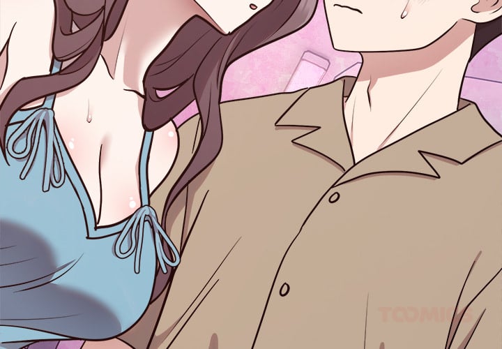 Knot My Secret (Uncensored) Chapter 17 - Page 3