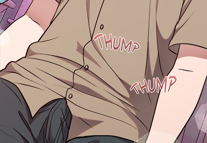 Knot My Secret (Uncensored) Chapter 17 - Page 4