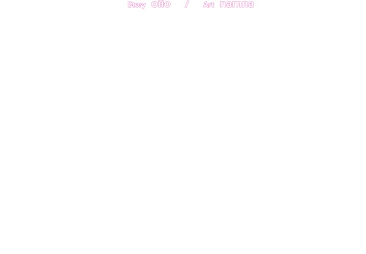 Knot My Secret (Uncensored) Chapter 22 - Page 2