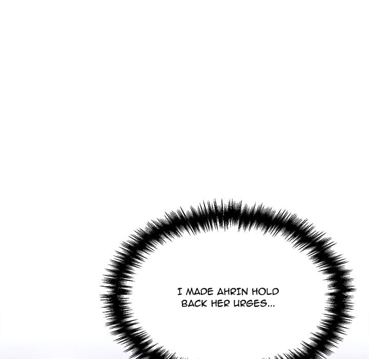 Knot My Secret (Uncensored) Chapter 31 - Page 124