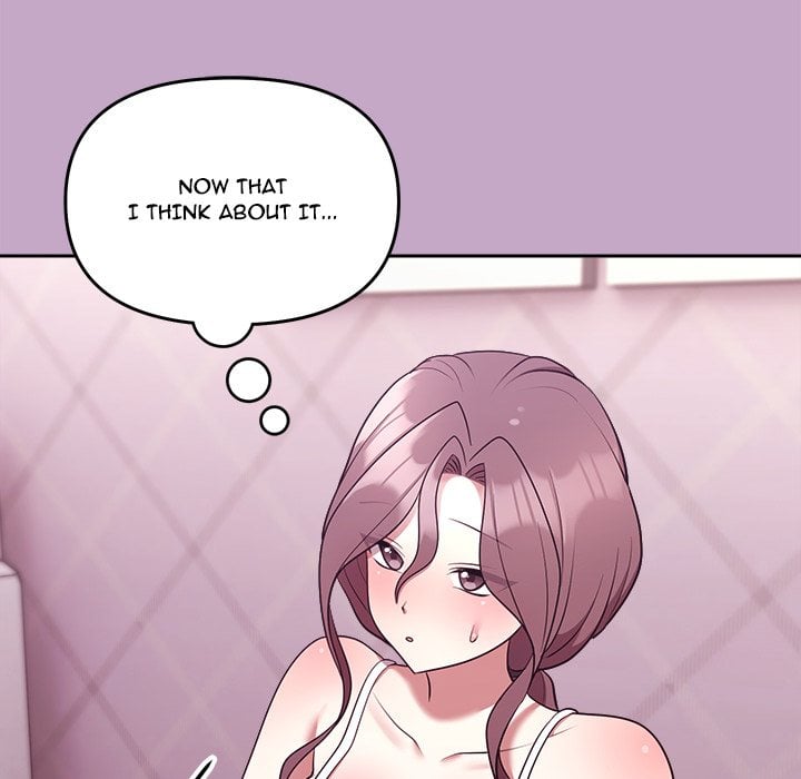 Knot My Secret (Uncensored) Chapter 31 - Page 149