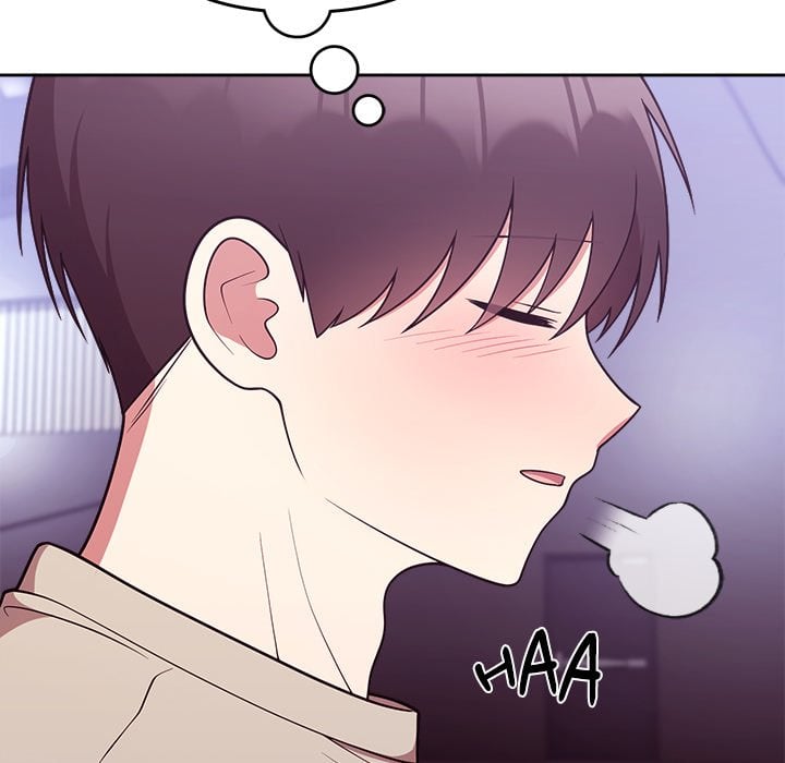 Knot My Secret (Uncensored) Chapter 31 - Page 22