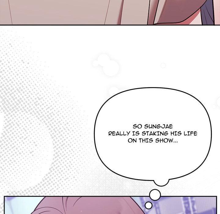 Knot My Secret (Uncensored) Chapter 31 - Page 78