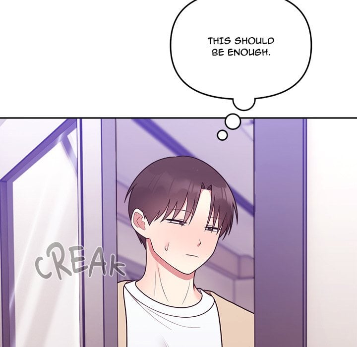 Knot My Secret (Uncensored) Chapter 34 - Page 118
