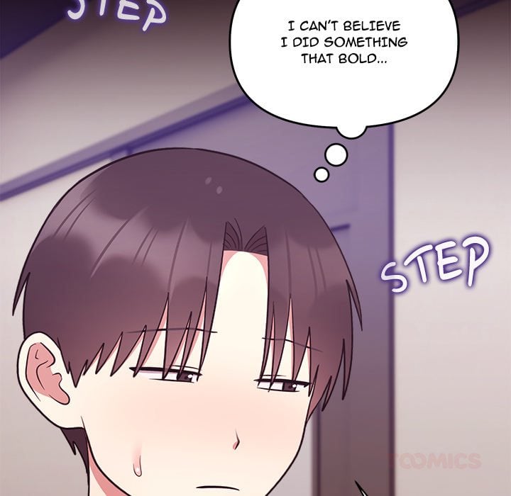 Knot My Secret (Uncensored) Chapter 34 - Page 124